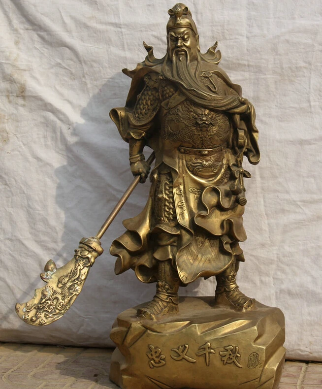 

Fast shipping USPS to USA S2303 26" Big Chinese Brass Folk Stand Guan Gong Yu Warrior God knight sword Statue