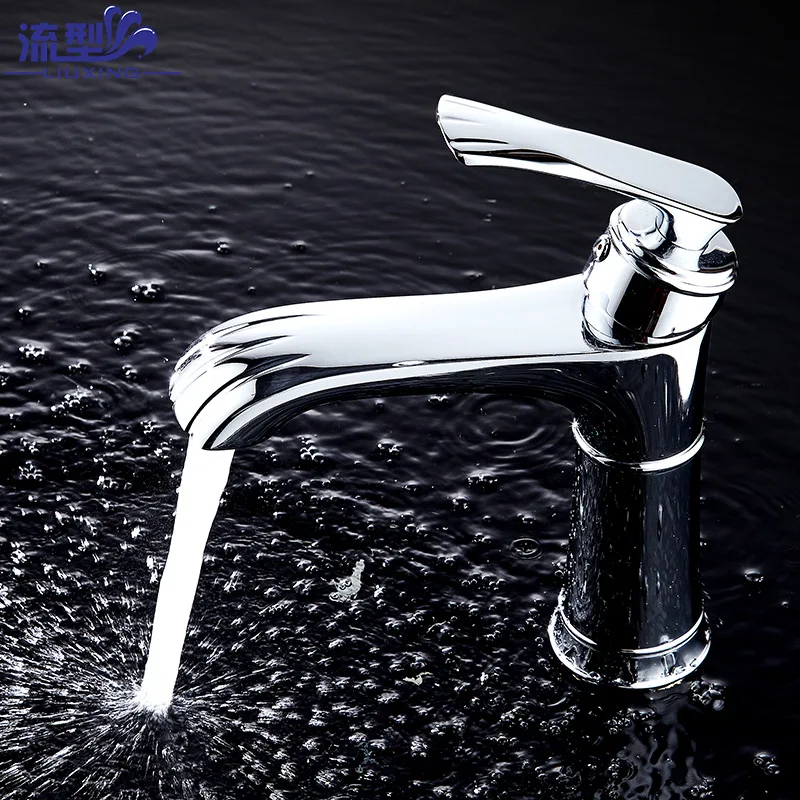 

Washbasin faucet hot and cold copper high standard hotel bathroom basin faucet kitchen tools