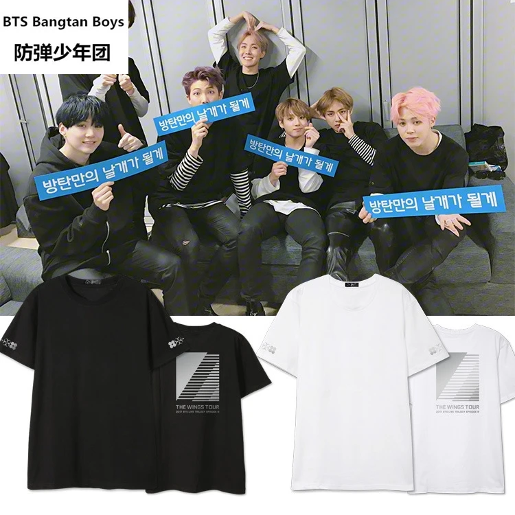 

kpop bts Bangtan boys 2nd album wings logo/member name printing o neck short sleeve t shirt plus size k-pop t-shirt for summer