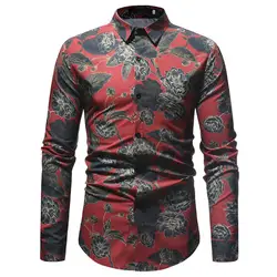 Китайский стиль мужской с цветочным принтом рубашки с длинным рукавом для мужчин Blusa зрелый человек ужин одежда Винтаж Цветочная Блузка