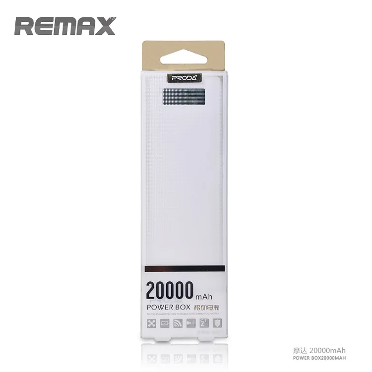 20000mah power bank (2)