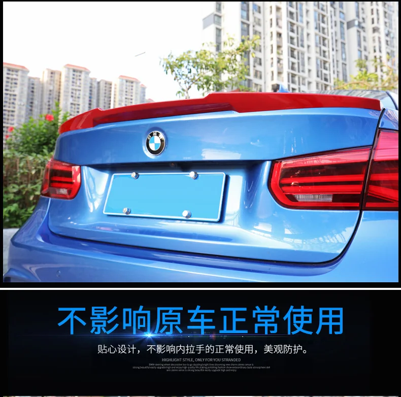 Для BMW F30 новой серии 3 спойлер Высокое качество ABS спойлер из материала для BMW M3 320i 320li 325li 328i спойлер для F30 спойлер