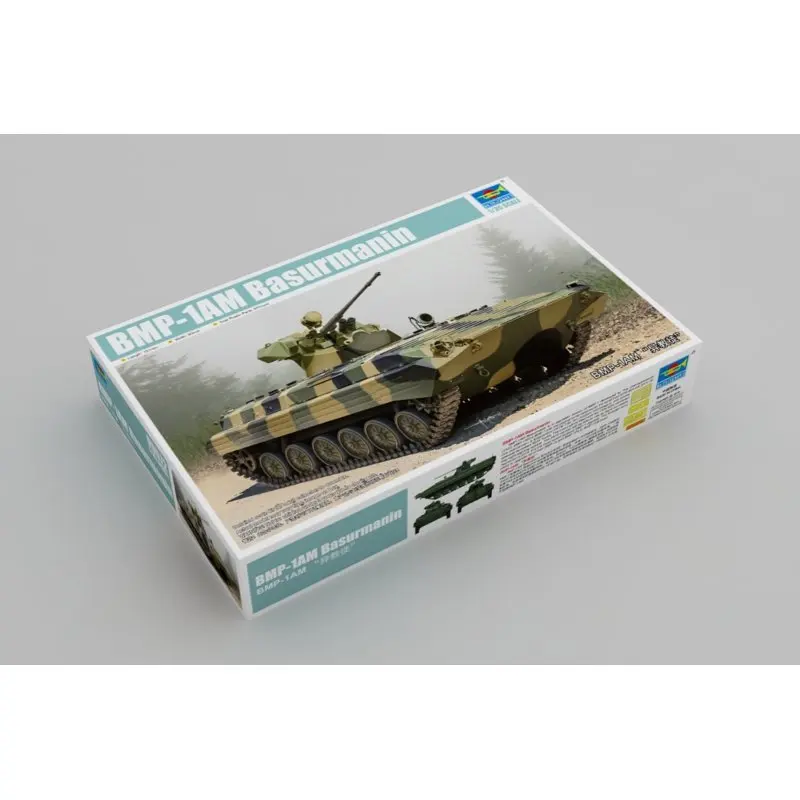 Комплект басурманиновых моделей Trumpeter 09572 1/35 |Наборы для сборки моделей| |