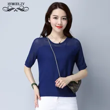 Большие размеры, летняя женская футболка, Camiseta feminina, модная, дышащая, трикотажная, ледяной шелк, Harajuku, женская футболка, топы