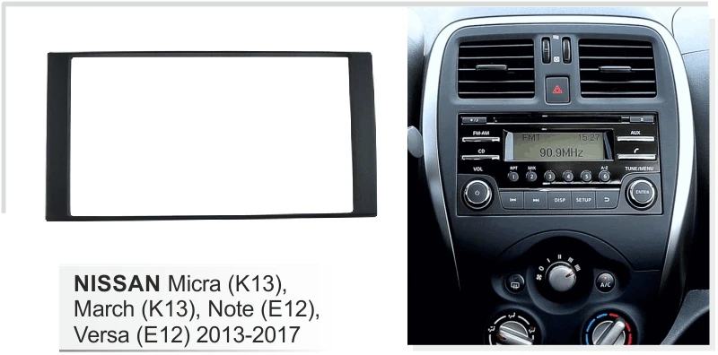 Double Din Facia для Nissan Micra, March, Note, Versa 2013- Радио DVD стерео CD панель приборная панель комплект отделка лицевая, приборная панель рамка