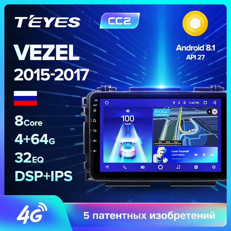 

TEYES CC2 For Honda Vezel 2015-2017 Car Radio Multimedia Video Player Navigation GPS Android 8.1 2din 2 din DVD