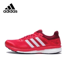 Intersport Original New Arrival Adidas Supernova Glide 8 m Boost Men’s Running Shoes Sneakers