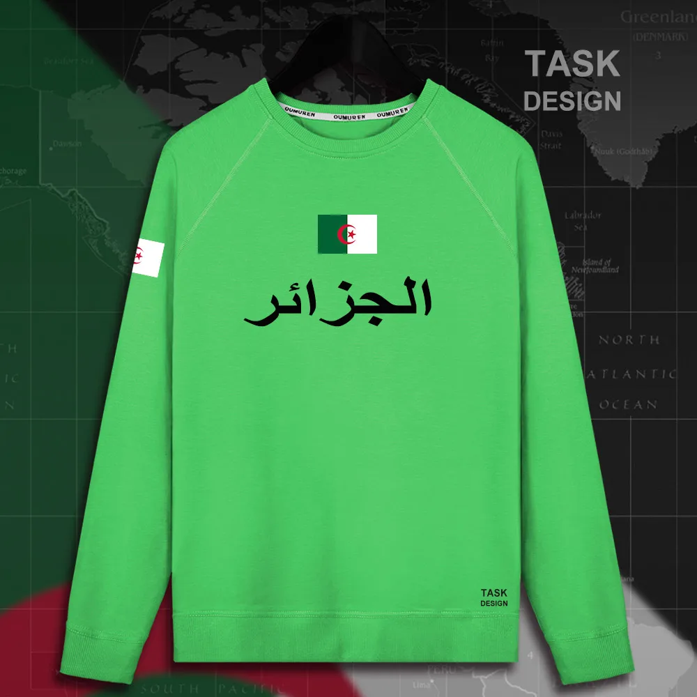 HNat_Algeria01_MA01green