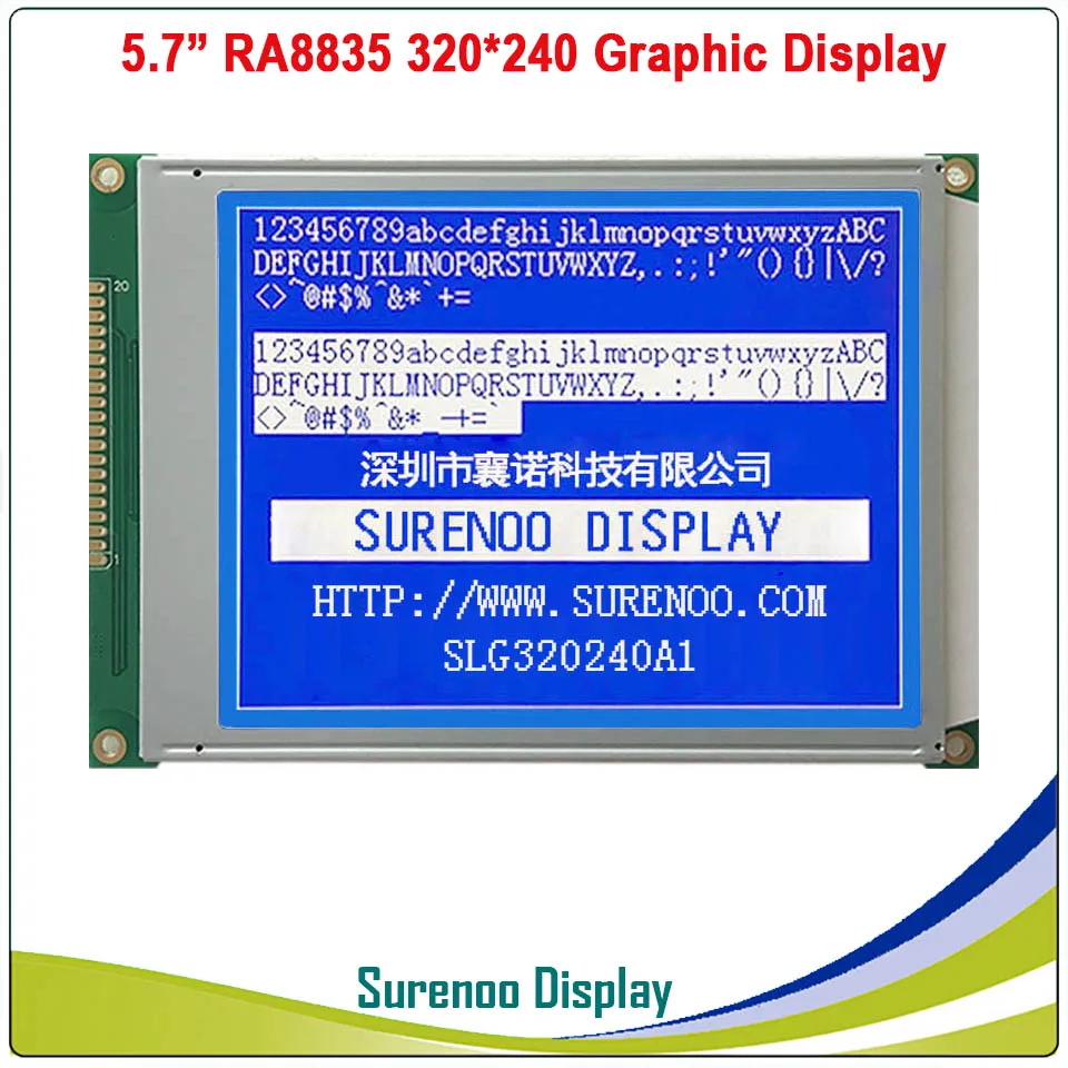 Графический ЖК модуль 5 7 "320X240 320240 дисплей панель LCM с контроллером RA8835 синий