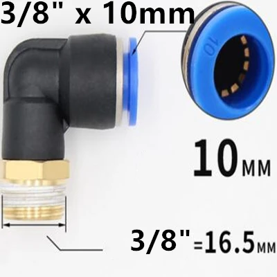 1/" 1/4" 3/" 1/2" пневматическая наружная резьба Локоть соединители OD 6 мм 8 мм 10 мм 12 мм нажимные соединительные детали - Цвет: 3l8 x 10mm