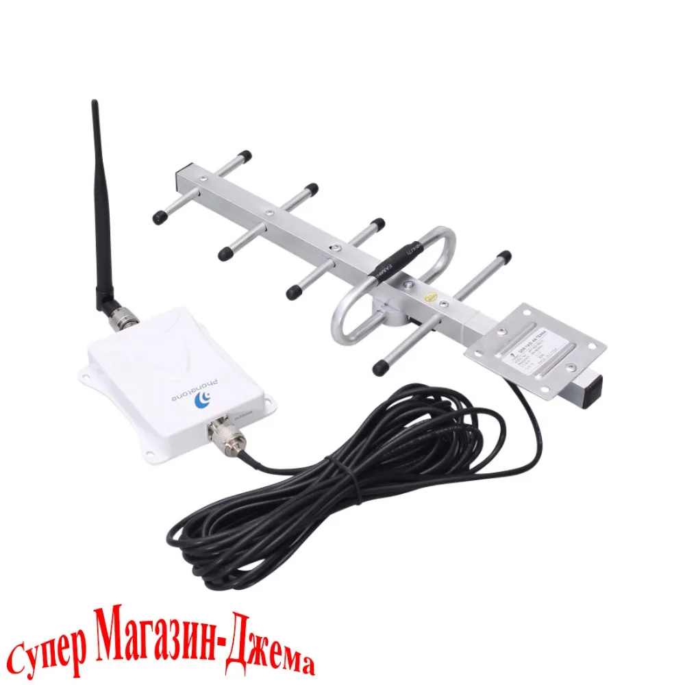 70dB 700MHz Single Band Booster Verizon 4G LTE Yagi and Whip Antenna