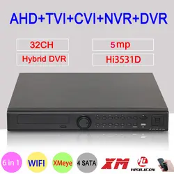 5MP CCTV камера Hi3531D 32CH 32 канала 4 * SATA 6 в 1 H.265 + Гибридный NVR CVI TVI AHD DVR видеорегистратор Бесплатная доставка