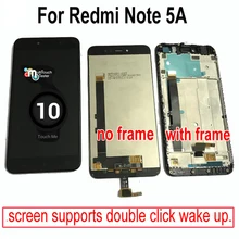 5," AAA качественный дисплей для Redmi Note 5A lcd сенсорный экран дигитайзер с рамкой для Xiaomi Redmi Примечание 5A Prime lcd Y1/Y1 Lite