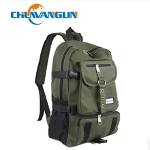 Chuwanglin модный мужской рюкзак для отдыха, Дизайнерская Дорожная сумка на молнии, Одноцветный Повседневный холщовый рюкзак, школьная сумка ZDD5194