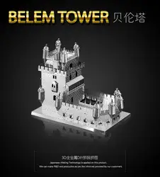 HK наньюань Башня Белен 3D Puzzle металл сборки модели домашнего интерьера украшения DIY Архитектура творческие подарки