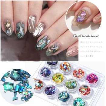 

12Pc Nail Art Abalone Shell Natural Colorful Pearl Light Nail SeaShell Slices Particle Manicure Set Thin Nail Art Glitter Decora