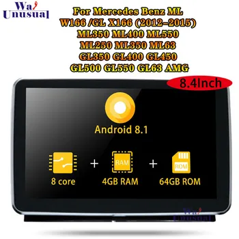 

8.4'' Android 8.1 For Mercedes Benz ML W166 GL X166 (2012-2015) Stereo Car Radio GPS Navigation Multimedia player Autoradio 1Din