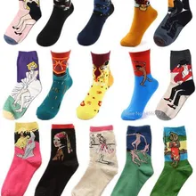 35-40 женские хлопковые креативные носки с масляной росписью Мона Лиза/Звездная ночь/Манч крик/Поцелуй/подсолнухи/танцевальное искусство