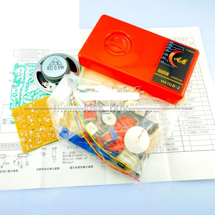 

HX108-2 seven-tube input and output superheterodyne AM radio Receiver diy kit