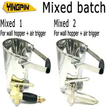 Быстрый цементный пистолет-распылитель раствор распылитель для настенного бункера+ воздушный триггер