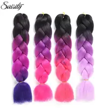 Saisity пряди для наращивания волос плетеные волосы Джамбо косы 24 дюйма синтетические белые черные коричневые Розовые Желтые Серые Фиолетовые косы