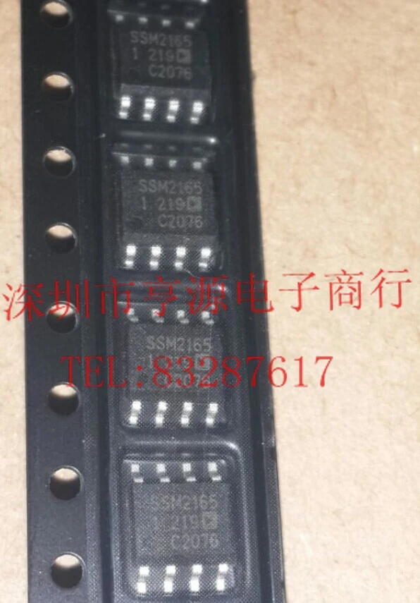 SSM2165|ssm2165| - AliExpress