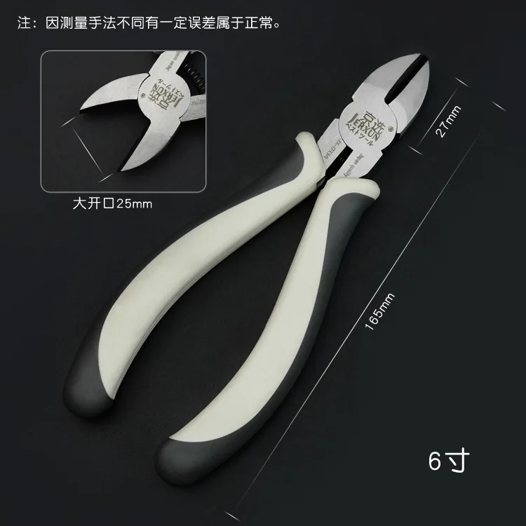 

Diagonal Pliers 6 Inch Multi-purpose Stripping Tool Spyderco Crimping Tool Electric Faucet Part Nose Pliers Tool