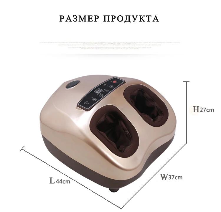 Electric Shiatsu Foot Massager Kneading Air Pressure Massage Foot Machine & Heating Therapy Health Care Feet Relaxation
