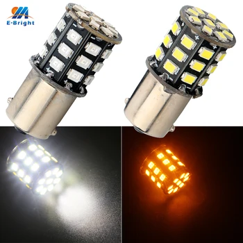 

YM E-Bright 4 Pieces S25 1156 P21W 2835 33 SMD Auto Bulbs Red White Amber Blue 12V DC LED Car Lights Turn Lamps 660Lm