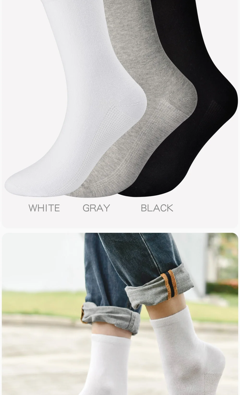 Air-permeable-hosiery_05