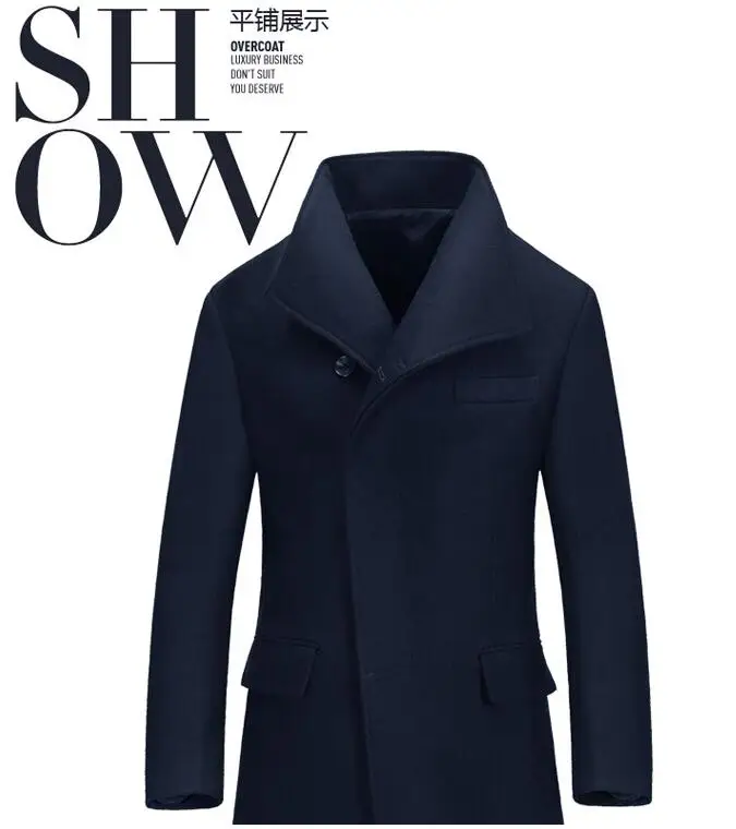 Новые мужские зимние шерстяные пальто длинное шерстяное пальто Куртка теплое шерстяное пальто Высокое качество - Цвет: Синий