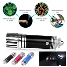 Vehemo мини очиститель воздуха освежитель воздуха 12 В Мини Авто Свежий Воздух Ионный Очиститель воздуха озоновый ионизатор очиститель