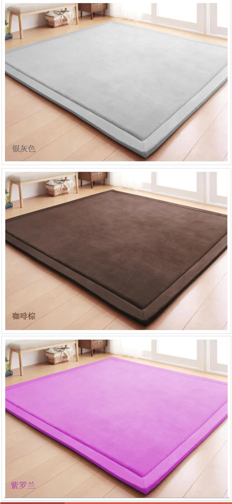 2017 Simple Tatami Japonés Esteras De Lana De Coral De La Alfombra De  Terciopelo Dormitorio Niños Engrosadas Subieron Tapete De Juego Lvingroom  Alfombra De Gran Tamaño De 63,36 €