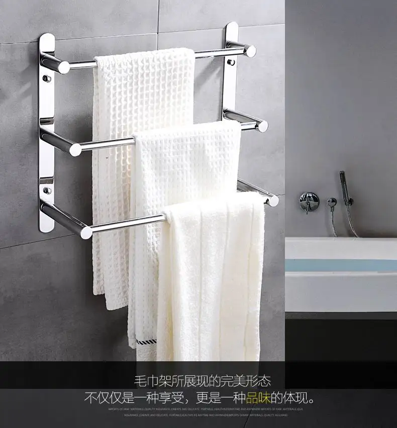 304 Edelstahl Handtuch Leiter Regal Handtuch Rack Multifunktionale Handtuch Bars Fur Familie Bad Handtuch Rack Regale Lange Towel Rack Towel Rack Shelftowel Ladder Aliexpress