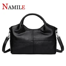 Молодежная модная однотонная качественная мягкая и гладкая удобная женская сумка через плечо диагональная посылка