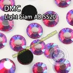 Light Siam AB SS20