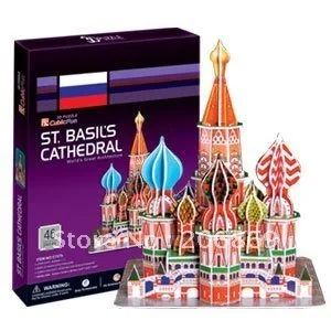 

Original cubicfun 3D puzzle paper model stereo DIY toy C707H Vasily Cathedral - the new gift free shipping