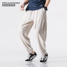 Sinicism магазин размер плюс 5XL хлопок белье шаровары для мужчин ремень Jogger брюки мужские брюки китайские традиционные ткани