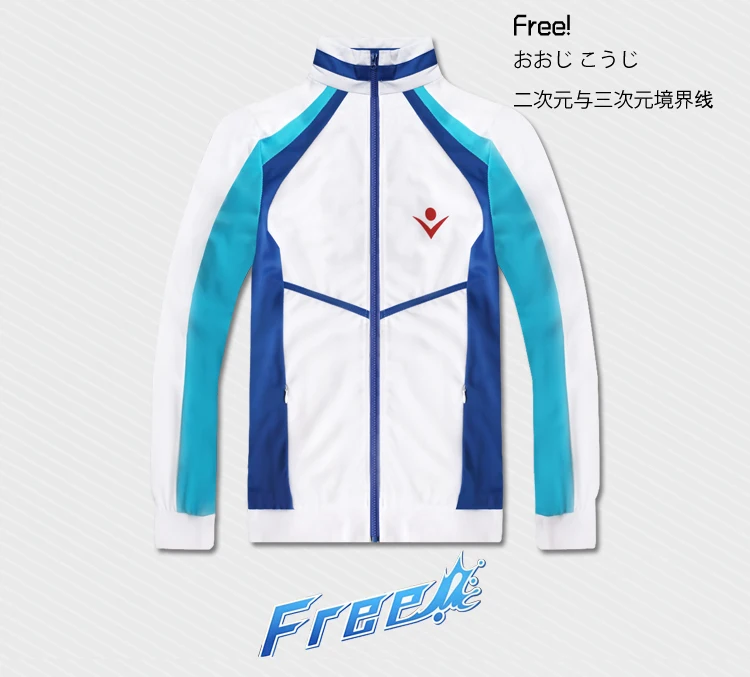 Free!-cos-_05