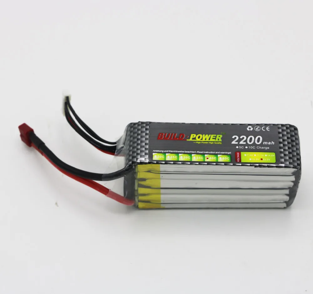 Встроенный литий-полимерный аккумулятор 6S Lipo 22,2 V 1100mah 1300mah 1500mAh 1800mah 2200mah 2600mah Max 60C для радиоуправляемого автомобиля лодки квадрокоптера