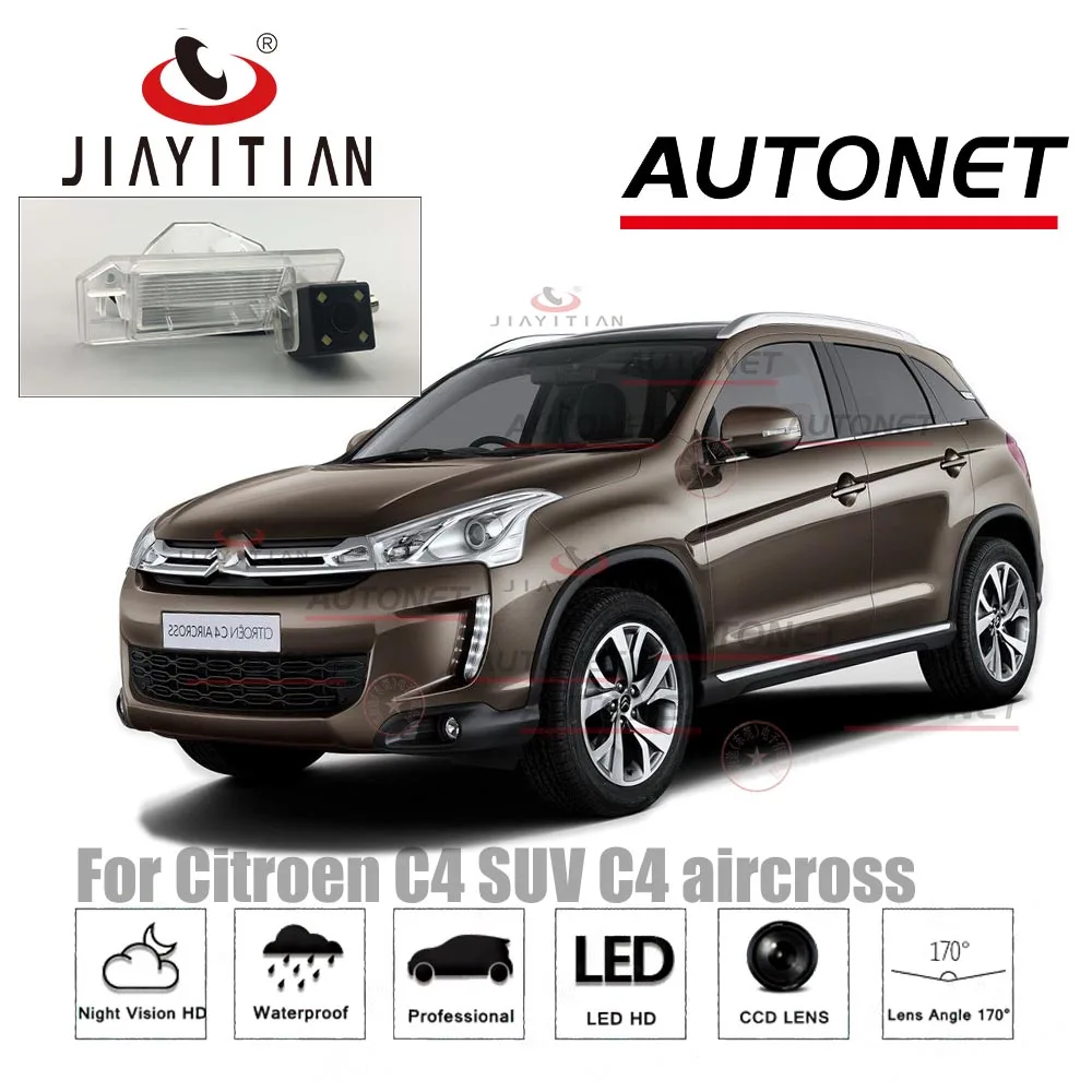 JiaYiTian камера заднего вида для Citroen C4 SUV C4 aircross 2011~ 2013 CCD ночного видения обратная камера резервная камера парковочная камера