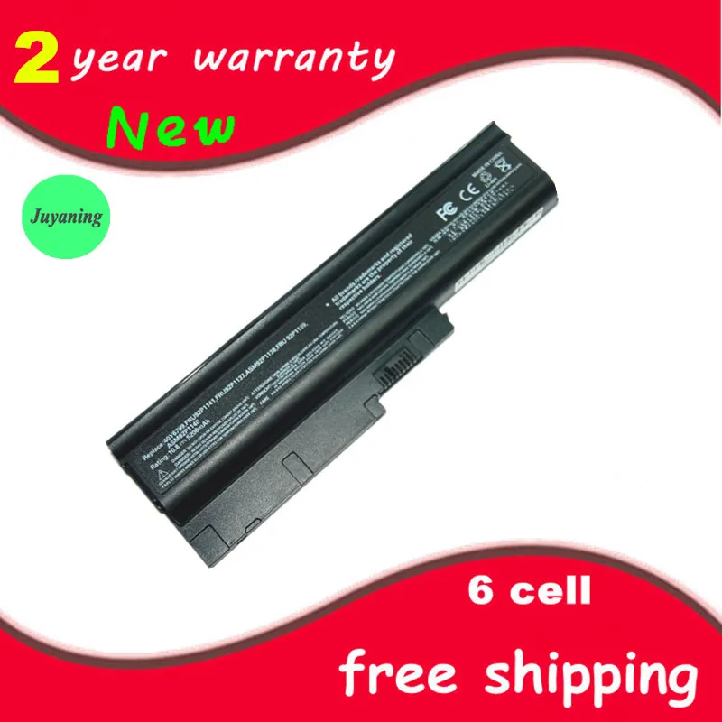 Аккумулятор для ноутбука IBM ThinkPad R61 R61e R61i T60 T60p T61 T61p R500 W500 92P1137 92P1139 92P1141 5200 мАч |