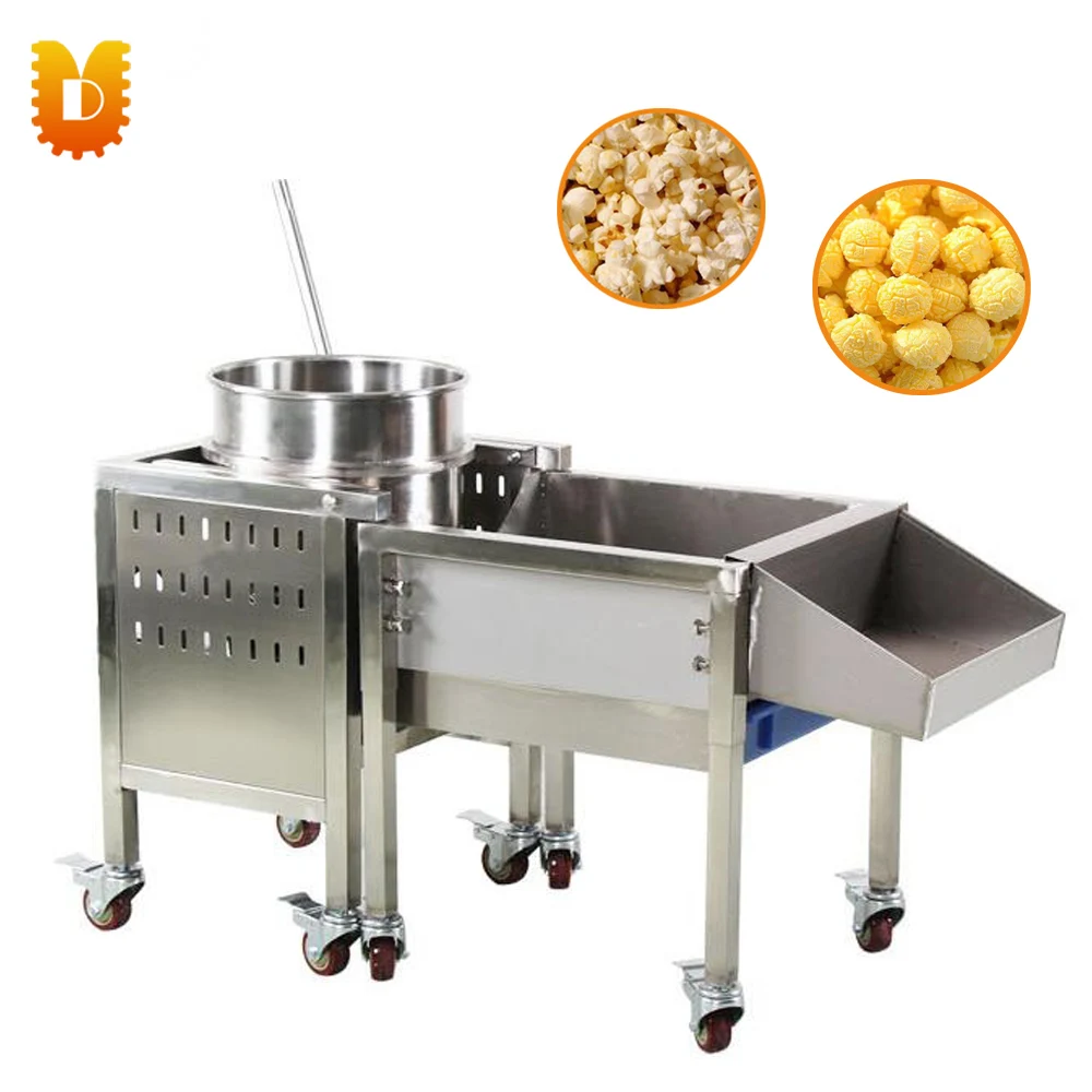 Stainless Steel Hand Type Popcorn Popper/Popcorn Machine | Бытовая техника