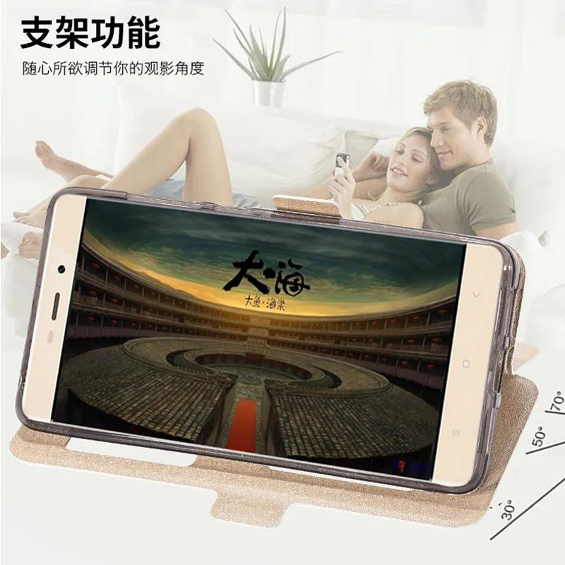 Чехол для Meizu M5C A5 Luxucy флип чехол из искусственной кожи M5 Note M 5 Window Leather mini M6S S|case for