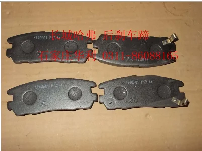 3502120 k00 great wall
