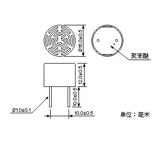NU40C16TR-22
