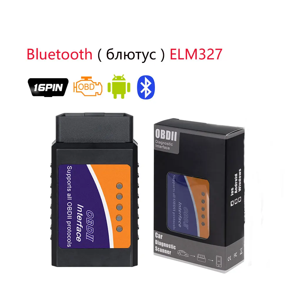 Новый пакет ELM327 V1.5 Bluetooth/WI-FI с pic18f25k80 чип для Android IOS инструмент диагностики ELM327 Bluetooth V1.5 OBD2 сканер