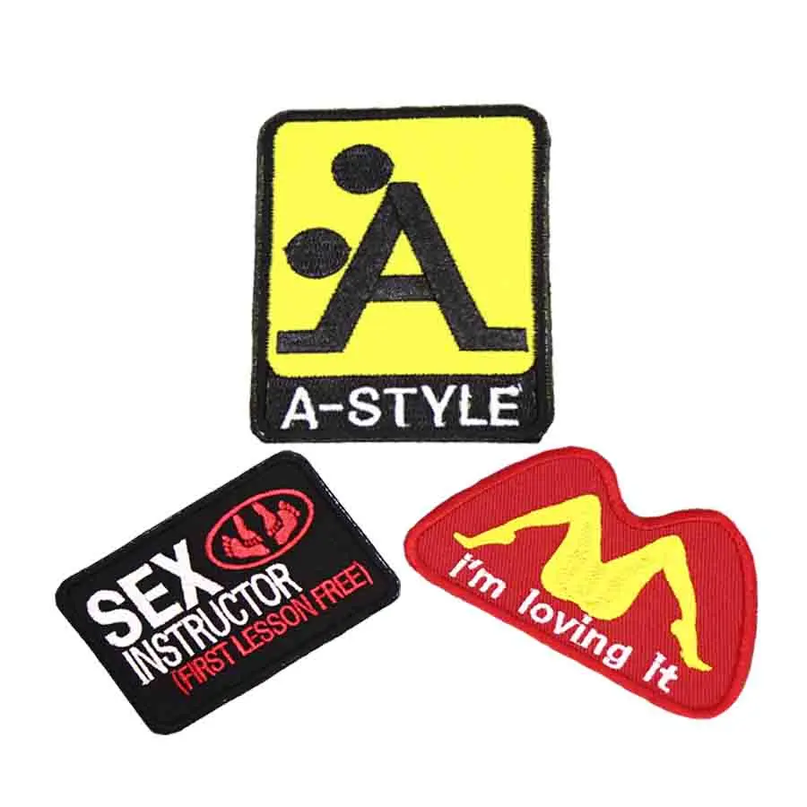 A Style Postion Patch секс инструктор первое занятие бесплатный значок грязный Забавный