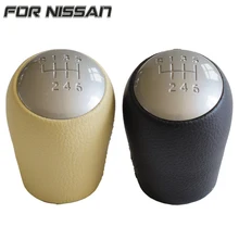 6 Скорость кожа, АБС-пластик, автомобильный рукоятка для рычага переключения передач ручка переключения головкой для Nissan Qashqai X-Trail MT 2006 2007 2008-2013 авто-Стайлинг
