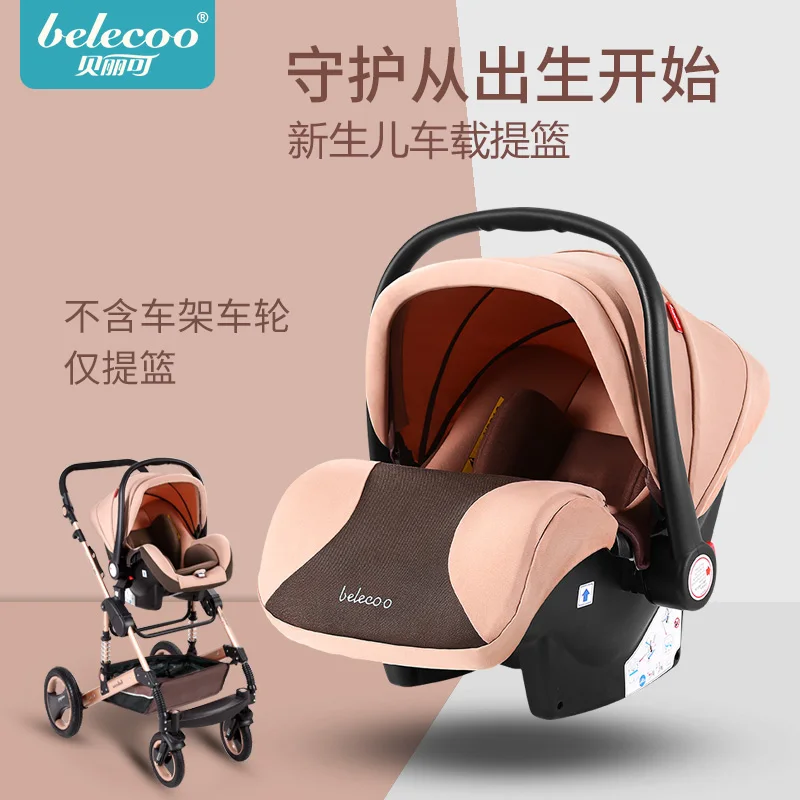 

Infant basket safety seat baby newborn car with portable basket type car cradle detachable car seat